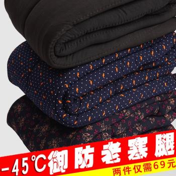 中老年人棉褲女奶奶駝絨保暖加肥大碼加絨加厚寬松外穿老太太冬季