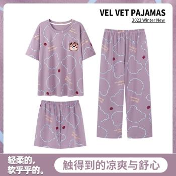 官方睡衣女款夏季純棉短袖長褲三件套夏天薄款休閑可愛女士家居服