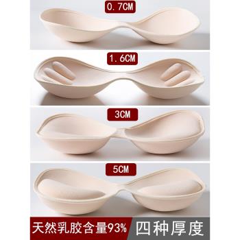 防滑上託性感無痕隱形插片文胸