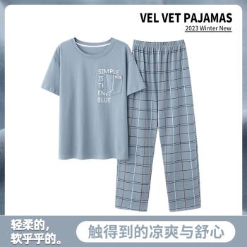 RS睡衣男士夏季純棉短袖長褲夏天薄款青少年男式大碼家居服套裝