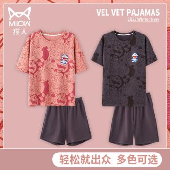 官方情侶睡衣夏季純棉短袖韓版卡通套裝一男一女可外穿家居服夏裝