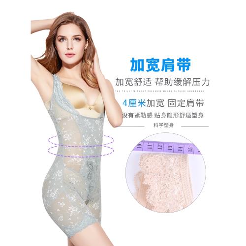 連體塑身內衣女緊身肚子收腹提臀產后束腰夏天肚子美體塑形無痕