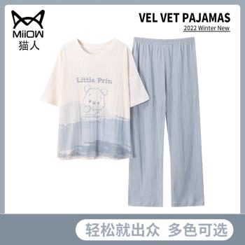 浪莎純棉女短袖長褲春夏季睡衣