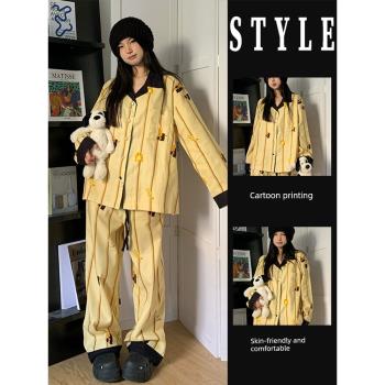 韓版高階設計感印花長袖睡衣女春秋款開衫長褲家居服大碼套裝外穿