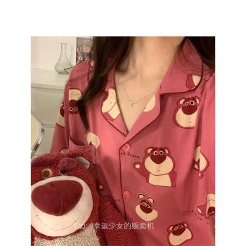 ins風草莓熊可愛日系睡衣2023年新款秋冬季女款純棉長袖學生套裝