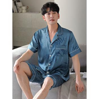 【雲朵柔】高階緞面睡衣男夏季冰絲短袖短褲真絲綢薄款家居服套裝