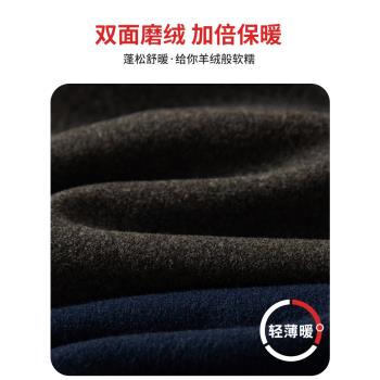 中老年德絨發熱保暖內衣女加絨打底媽媽中高領男士加厚秋衣褲套裝