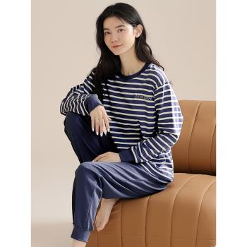 女士睡衣春秋純棉長袖條紋居家服休閑外穿全棉女款家居服套裝春季