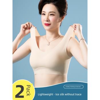 夏中老年人冰絲無痕運動媽媽內衣