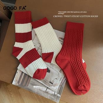 GOOD FA 新年襪奶油色立體麻花本命年中筒襪撞色條紋紅襪子禮盒