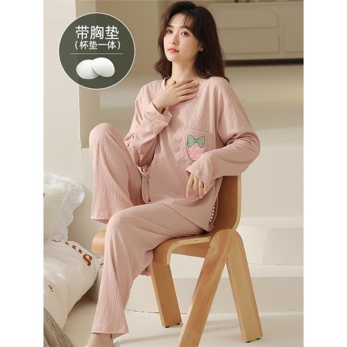 小清新可外穿棉綢睡衣女春秋季薄款長袖套頭圓領加大碼家居服套裝