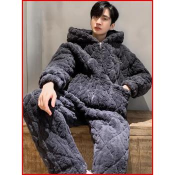 睡衣男款秋冬季2023新款珊瑚絨三層夾棉襖加絨加厚冬款男士家居服