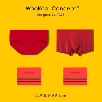 WooKoo本命年大紅色紅內褲新年禮物平角褲情侶一男一女結婚莫代爾