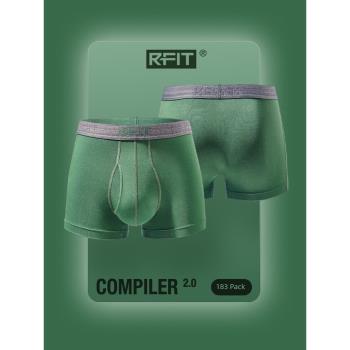 莫代爾C2.0 RFIT3承托男士內褲