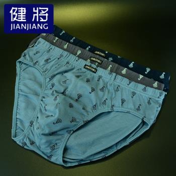 健將透氣吸汗超市盒裝三角內褲