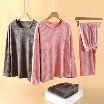 珊瑚絨女士睡衣冬季套頭加絨加厚保暖家居服休閑長袖兩件套可外穿