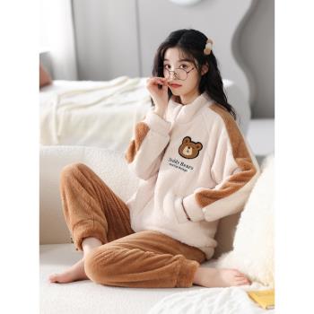 女秋冬款珊瑚絨加厚可愛套裝睡衣