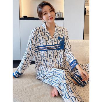 睡衣女春秋款冰絲長袖套裝2023年新款高階感洋氣大牌風情侶居家服