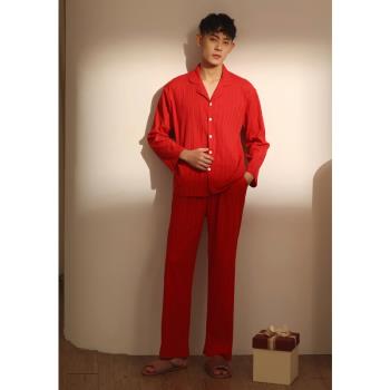 2025年新款大紅婚慶本命年睡衣男款春秋純棉長袖高階感家居服套裝