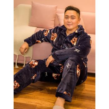 冬季男卡通法蘭絨加厚加肥加大寬松肥佬大碼睡衣200斤家居服套裝