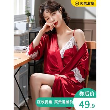 高階感睡衣女春秋冬季冰絲吊帶胸墊睡裙睡袍性感結婚紅色新婚套裝