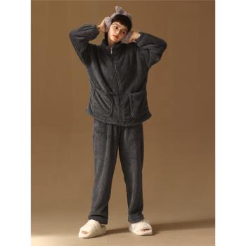 「加厚加絨」保暖睡衣女冬珊瑚絨法蘭絨春秋款拉鏈高領家居服套裝