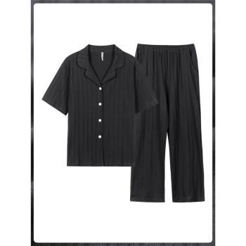2023年新款睡衣女夏天純棉薄款短袖長褲深灰純色高階感家居服套裝