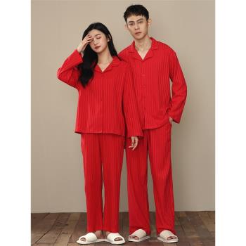 新婚情侶裝紅色本命年純棉睡衣
