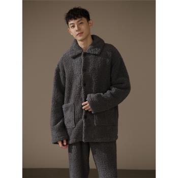 【加厚加絨】新款男士保暖睡衣秋冬季珊瑚絨開衫青少年毛絨家居服
