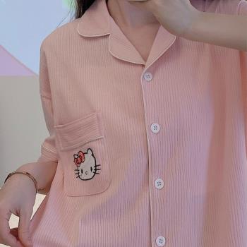 粉色hellokitty貓睡衣女生甜美日系簡約休閑開衫夏季短袖短褲套裝
