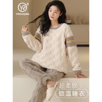 秋冬季睡衣女珊瑚絨加絨加厚保暖冬天休閑可外穿法蘭絨家居服套裝