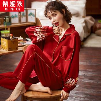 2022年新款睡衣女春秋季純棉長袖結婚大紅色本命年新婚家居服套裝