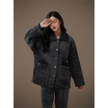 「加厚加絨」高階睡衣女秋冬款珊瑚絨簡約開衫保暖毛絨家居服套裝