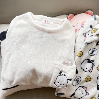 可愛帕恰狗珊瑚絨睡衣女秋冬季2022年新款網紅風學生休閑家居服冬
