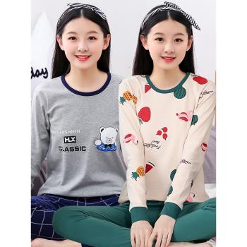 秋衣秋褲套裝女士純棉保暖衣青少年初中高中學生棉毛衫2022年新款