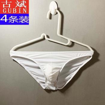 古斌4條裝男士內褲性感薄冰絲三角褲男速幹低腰半透明紅色比基尼