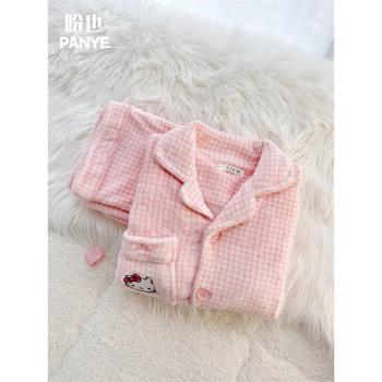 睡衣女秋冬季法蘭絨加厚加絨高階感珊瑚絨冬天女士KT貓家居服套裝