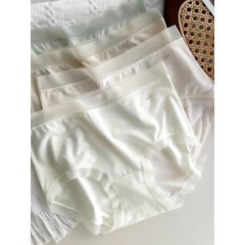 莫代爾女中腰無痕冰絲透氣內褲