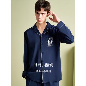 頂瓜瓜睡衣男士純棉長袖春秋全棉男式套裝中老年人男款夏季家居服