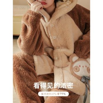 冬季新款女可愛小熊珊瑚絨棉籽殼
