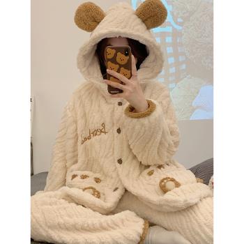 睡衣女秋冬季款可外穿加絨加厚網紅風可愛珊瑚絨法蘭絨家居服套裝