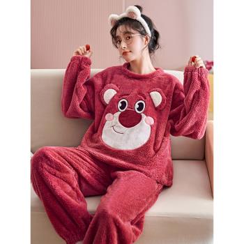 睡衣女秋冬季加絨加厚冬天款可愛珊瑚絨家居服法蘭絨草莓小熊套裝