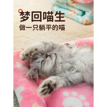 冬季毛毯貓籠加厚保暖狗狗墊子
