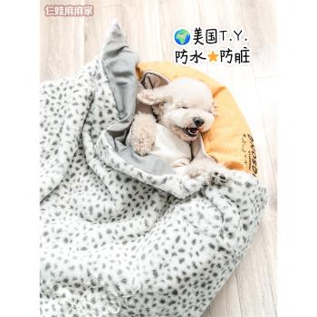 TY寵物狗狗毛毯睡覺毯子加厚冬季保暖小毯子防水墊子小被子睡墊