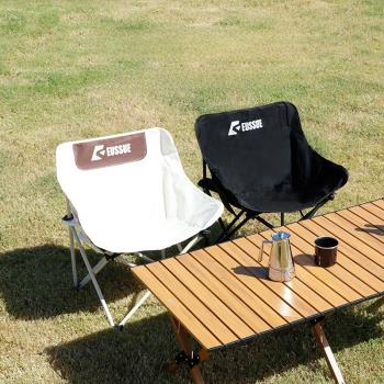 戶外折疊椅子便攜式露營野餐折疊椅戶外鋁合金蛋卷桌月亮椅子