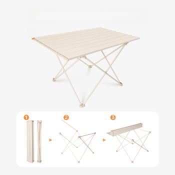 戶外折疊桌d便攜式露營野餐蛋卷桌子用品裝備套裝桌椅鋁合金簡易
