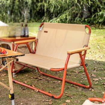 戶外折疊椅雙人露營椅子便攜超輕野餐沙灘鋁合金克米特陽臺椅
