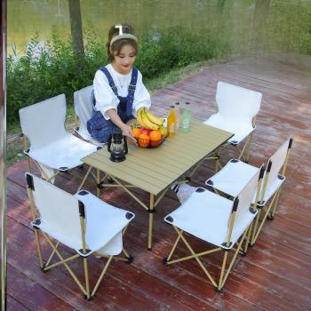 露營椅子桌子一套可折疊便攜式野外燒烤餐桌戶外折疊桌椅一體套裝