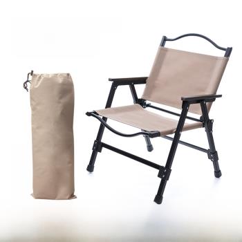 戶外超輕鋁合金露營椅便捷野餐休閑椅子釣魚椅可拆卸克米特椅躺椅