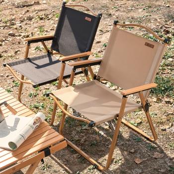 戶外折疊灘TBP398-0露營椅便子攜超輕折克疊凳釣魚馬扎野餐躺椅沙
